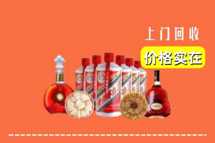 慈溪市回收烟酒