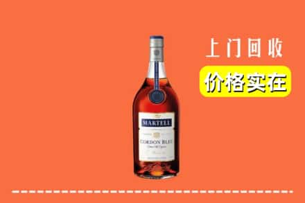 慈溪市回收蓝带