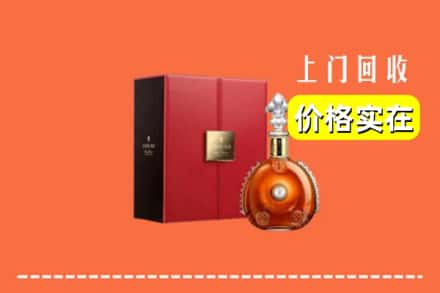 慈溪市回收人头马