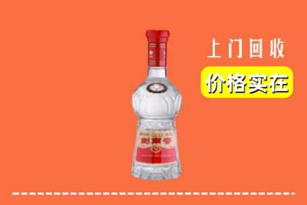 慈溪市回收水晶剑南春