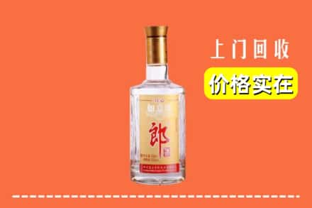 慈溪市回收老郎酒