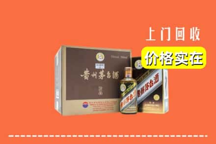 慈溪市回收彩釉茅台酒