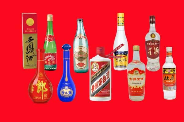 慈溪市回收烟酒